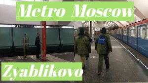 Станция метро Зябликово Москва, Светло-зелёная Линия Фрагмент 20