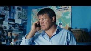 Криминальный сериал мёртв на 99%/Звонок Хромову