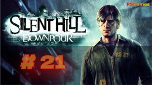 Silent Hill: Downpour прохождение. 21-ая серия: Исправительная тюрьма Оверлук.