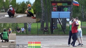 F2C final 2.7K Чемпионат ЦФО г.Смоленск 15-18 мая 2026