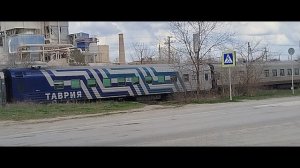 VID - 20260330 - 140422.mp4.
ТЭП70БС - 065 с поездом 161Е Пермь - Симферополь.