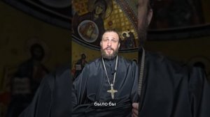 Почему в храме служат на церковнославянском, а не на русском? Разве это не препятствие?