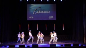 23 Spring waves | Котельники | Конкурс Стремление 2026 | #stremleniedance2026