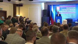 «Когда мы вместе — мы мир перевернём».