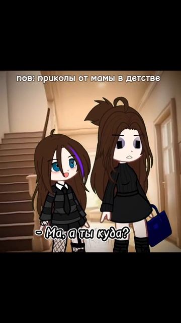 #vika_crazy_game смотреть онлайн