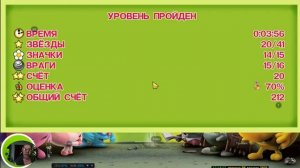 Прохождение Игры Смешарики Начало 06 Компиляция Игры Мультики Подборка ПК Игры