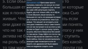 Как мало нормальных людец осталось