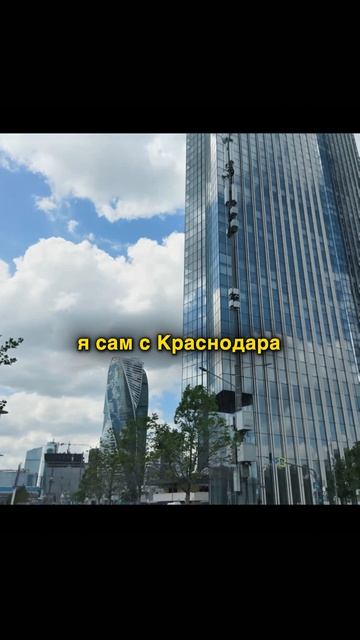 Ваше окружение - ваша заслуга | Петр Лупенко смотреть онлайн