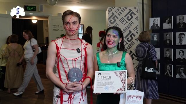 Гала-концерт фестиваля 52-й «Весны на Пироговской» прошел в Сеченовском Университете