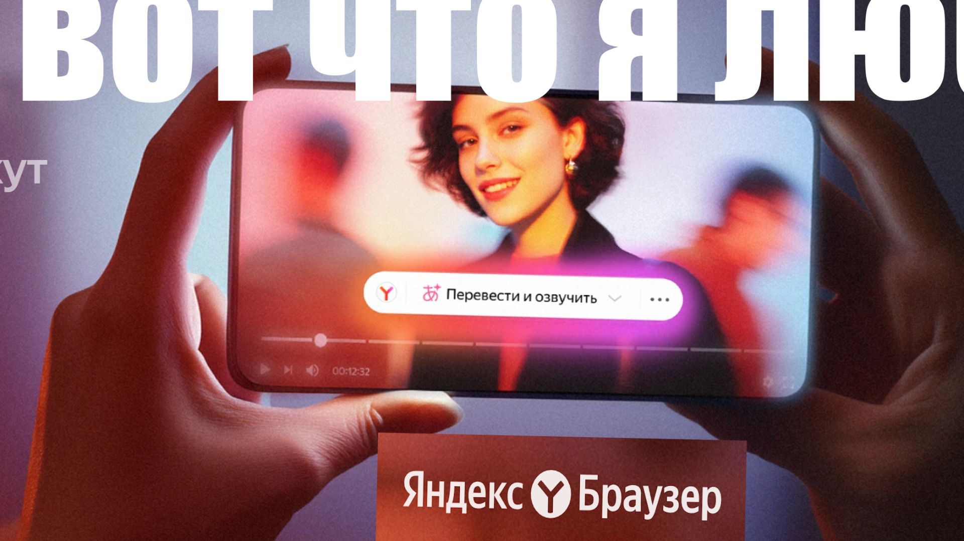 Как скачать Яндекс Браузер и получить деньги ? Чего нового добавили в Яндекс Браузер ? смотреть онлайн