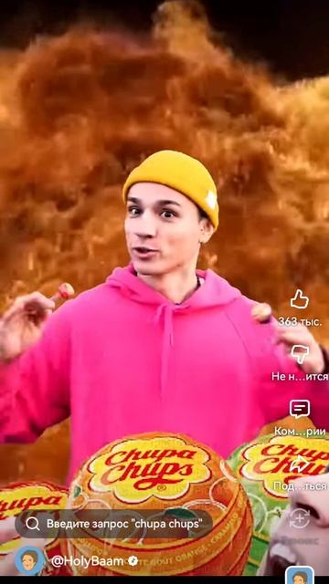 SVID_20260504_164505_1.mp4