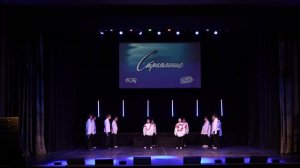 15 Команда 14 | Люберцы | Конкурс Стремление 2026 | #stremleniedance2026