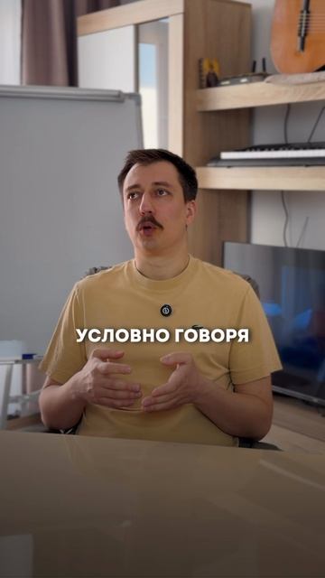 Психосоматика существует? А вы как думаете? Подпишись, если согласен!