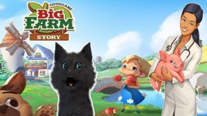 История Большой Фермы Супер Кота 🐱 КАК СУПЕР КОТ СПАС РЕБЕНКА В ЛЕСУ 🐱 Big Farm Story #347