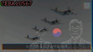 [ 한국 #Корея ] Компенсации за бомбардировки США. Суд над жертвой. [ 16-19.05.26 ]