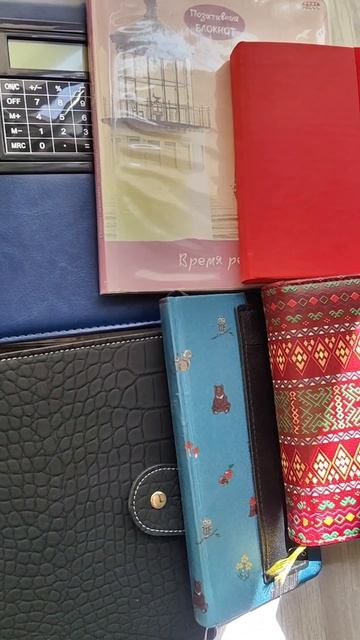 Блокнотов много не бывает) смотреть онлайн