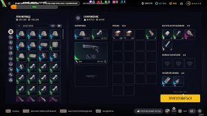 ⭐⭐Arena Breakout: Infinite ⭐⭐ КВЕСТЫ ⭐⭐ПОИСКИ СЕКРЕТНЫХ ДОКУМЕНТОВ⭐⭐