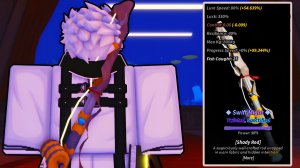 SHADY ROD - БЕСПОЛЕЗНАЯ УДОЧКА ДЛЯ ТРЕЙД ПЛАЗЫ! | FISCH ROBLOX!