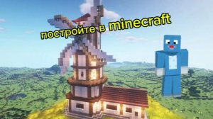 Я НАДЕЮСЬ ЧТО ВАМ ПОНРАВИТСЯ ЭТО