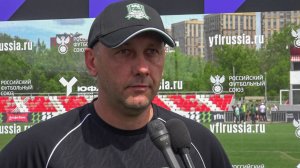 Комментарии Андрея Отюцкого после матча «Спартак»-U16 – «Краснодар»-U16
