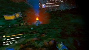 NO MANS SKY