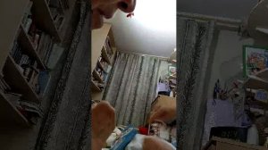 мемо