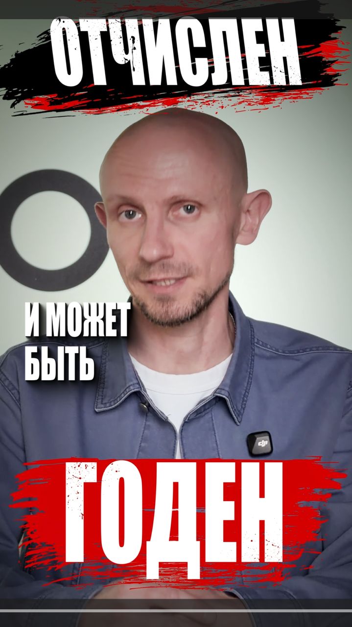 Узнал только в военкомате смотреть онлайн