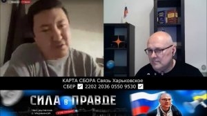 А ВЕДЬ немного ЗАДУМАЛСЯ КАЗАХ