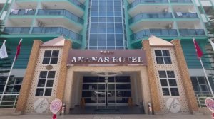 Отель Ananas 4*  Турция Аланья обзор
