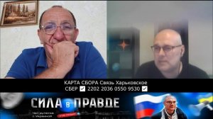 ЗАЧЕМ ТЫКАЕТЕ МНЕ КАРТИНКИ - Я ВАС ЗАБАНЮ !!!