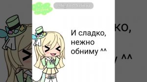 С тобой хочу я танцевать:3 💓💓💓