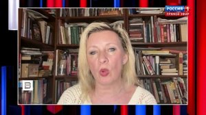 📰 «Это как будто руководство трибуналов, которое зачитывает нам обвинения»: Мария Захарова