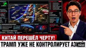 Удар Ирана Который Изменил Эту Войну Навсегда И Никто Не Был Готов