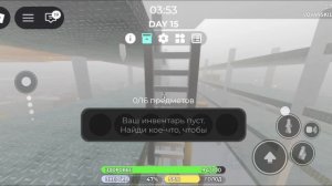 🔥👾Мы с Марусей пришли в Икею и выжили там | SCP-3008 IKEA | Vovanski+Маруся👾🔥