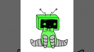 Vee