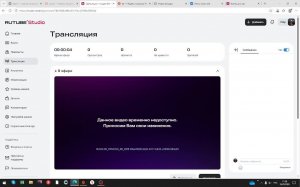 Танки