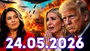 Главные Новости Дня 24.05.2026 - Главные События. Новости Сегодня Срочные. Рен ТВ