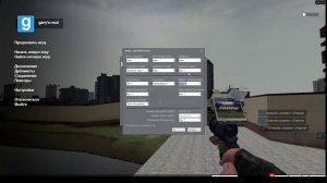 старая версия 2 карт