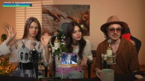 Эфир от 23.05.2026 (Twitch) NEMIGA и Саша КВАШЕНАЯ поют!🎙️