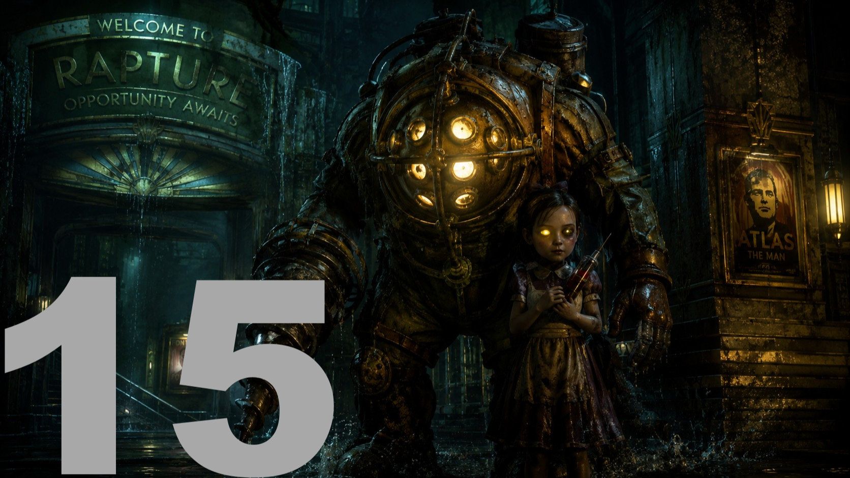 Прохождение BioShock № 15 (24.02.2014)