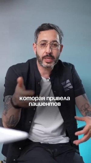 Стачивать зубы под виниры?