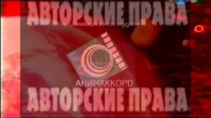 Adskoe_izmerenie2016.avi