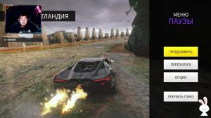 Катаюсь на спорткарах в Asphalt