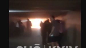 ОТВЕТНЫЙ УДАР ПО КИЕВУ СЕГОДНЯ #9 Подземный Киев