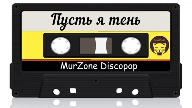 Константин Речкин 1989