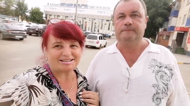 Дорога в Соль-Илецк