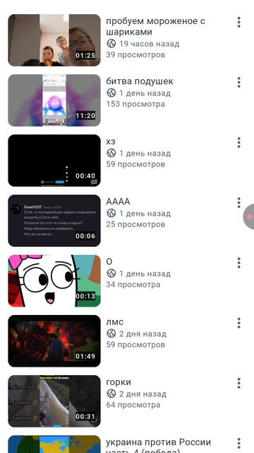 простите(((( смотреть онлайн