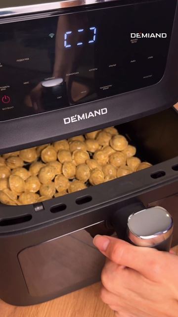 Пельмени в аэрогриле Demiand 🥟🤍