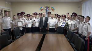 Торжественное награждение команды ДККК в Администрации г. Новочеркасска 22 05 2026