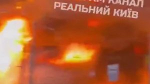Сегодня ночью около 15 баллистических ракет были выпущены по Киеву.  (4/5)